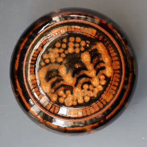 STUDIO POTTERY. Keith Smith: Squat Lidded Bowl or Pot with Mottled / Tiger Stripe Decoration