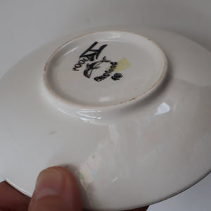 1970s POOLE Delphis Small Plate by Judy Evens. Fantastic Abstract Design. 5 inches