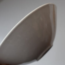 Load image into Gallery viewer, 1960s Yellow POOLE Delphis Shallow Dish or Bowl. Fantastic Abstract Design
