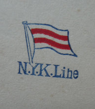 Load image into Gallery viewer, Very Rare JAPANESE SHIPPING Collectable. 1930 Menu for the NYK Line MS &quot;Yasukuni Maru&quot;. With Hiroshige Woodblock Cover
