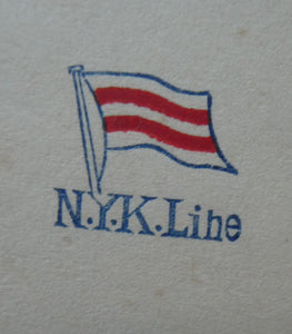 Very Rare JAPANESE SHIPPING Collectable. 1930 Menu for the NYK Line MS "Yasukuni Maru". With Hiroshige Woodblock Cover