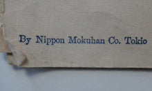 Load image into Gallery viewer, Very Rare JAPANESE SHIPPING Collectable. 1930 Menu for the NYK Line MS &quot;Yasukuni Maru&quot;. With Hiroshige Woodblock Cover
