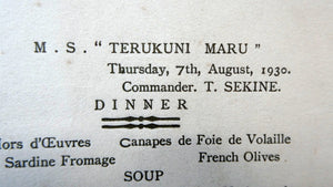 Very Rare JAPANESE SHIPPING Collectable. 1930 Menu for the NYK Line MS "Yasukuni Maru". With Hiroshige Woodblock Cover