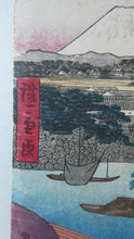 Load image into Gallery viewer, Very Rare JAPANESE SHIPPING Collectable. 1930 Menu for the NYK Line MS &quot;Yasukuni Maru&quot;. With Hiroshige Woodblock Cover
