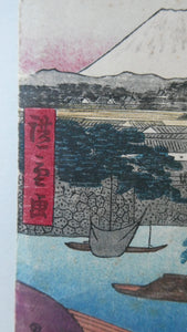 Very Rare JAPANESE SHIPPING Collectable. 1930 Menu for the NYK Line MS "Yasukuni Maru". With Hiroshige Woodblock Cover