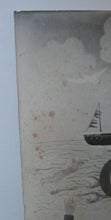 Load image into Gallery viewer, NAIVE SCHOOL. Vintage 1950s Seaside Illustration for a Child&#39;s Book. Watercolour - with Assocated Published Image
