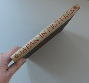 1906 ANTIQUE Hardback Publication. Japan In Pictures by Douglas Sladen (Published George Newnes)