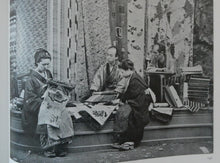 Load image into Gallery viewer, 1906 ANTIQUE Hardback Publication. Japan In Pictures by Douglas Sladen (Published George Newnes)
