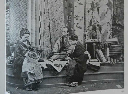 1906 ANTIQUE Hardback Publication. Japan In Pictures by Douglas Sladen (Published George Newnes)