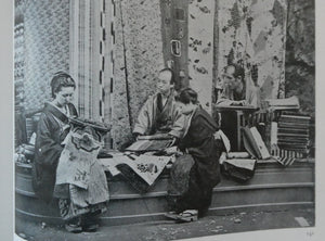 1906 ANTIQUE Hardback Publication. Japan In Pictures by Douglas Sladen (Published George Newnes)
