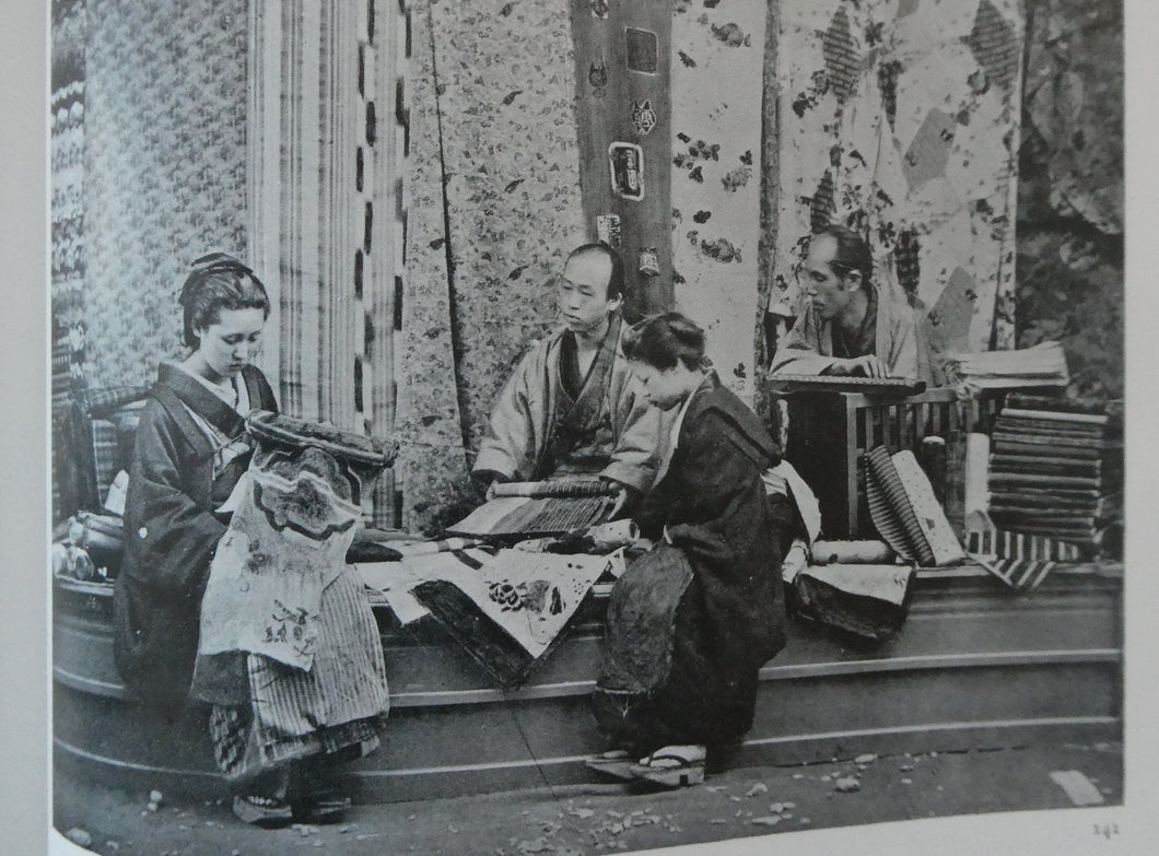 1906 ANTIQUE Hardback Publication. Japan In Pictures by Douglas Sladen (Published George Newnes)