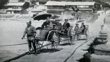 Load image into Gallery viewer, 1906 ANTIQUE Hardback Publication. Japan In Pictures by Douglas Sladen (Published George Newnes)

