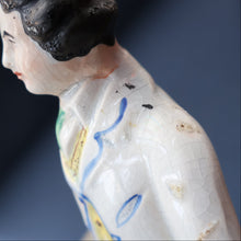 Load image into Gallery viewer, LARGE STAFFORDSHIRE Portrait of Edward VII; then the Prince of Wales on Horseback; 11 3/4 inches
