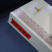 Load image into Gallery viewer, BOXED Collectable Miniature Steiff Club Membership Gift. Elephant (EAN 420603)
