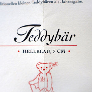 BOXED Collectable Miniature Steiff Club Membership Gift 2004. Pale Blue Bear with Certifcate