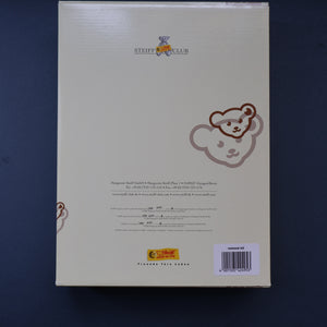 BOXED Collectable Miniature Steiff Club Membership Gift. Polar Bear (EAN 420511)