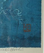 Load image into Gallery viewer, JOICHI HOSHI (1913 - 1979). Japanese Print Entitled &quot;Necklace D&quot;, Colour Woodcut on paper with red seal mark.; 1964
