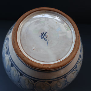 Large Aldermaston Pottery Tin-Glaze Pottery Jug or Pitcher with Hand Painted Hunting Pattern.  Signed by Andrew Hazeldean