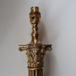 LARGE VINTAGE Brass Column Lamp with Stepped Plinth Base & Corinthian Capital. WORKING