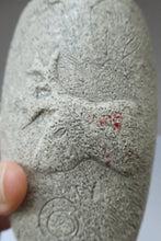 Load image into Gallery viewer, 1950s European Art Pottery Vase with Cave Art Design Francis Triay
