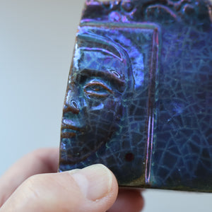 Rare 1970s POLISH Studio Pottery Square Face Pot (Twarze Wason) by Janina Karczeska KONIECZNA (b. 1934)