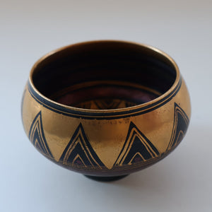 Cornish Studio Pottery. Small Black and Gold Lustre PORCELAIN Footed Bowl by Mary Rich (1940 - 2022)