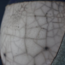 Load image into Gallery viewer, STUDIO POTTERY. David Howard Jones (b. 1953). 1980s Raku Vase with Crackle Glaze and Abstract Decoration
