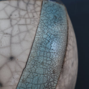 STUDIO POTTERY. David Howard Jones (b. 1953). 1980s Raku Vase with Crackle Glaze and Abstract Decoration