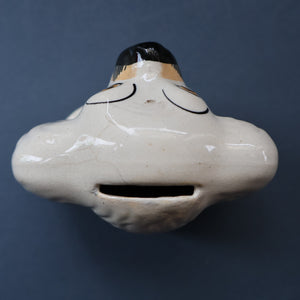 Rare Antique 19th Century Staffordshire Bank or Money Box in the Form of a Fireside Spaniel's Head