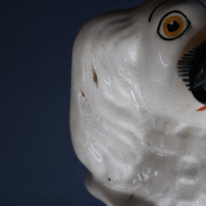Rare Antique 19th Century Staffordshire Bank or Money Box in the Form of a Fireside Spaniel's Head
