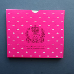 Collectable 1970s TELESCOPIC VIEW of "Her Majesty's Coronation Procession". Silver Jubilee Souvenir