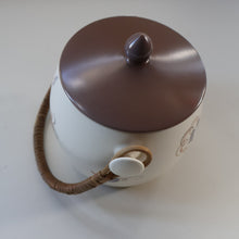 Load image into Gallery viewer, 1950’s Poole Twintone Biscuit Barrel with Stylised Floral TURDIANA Pattern. Designed by Ruth Pavely
