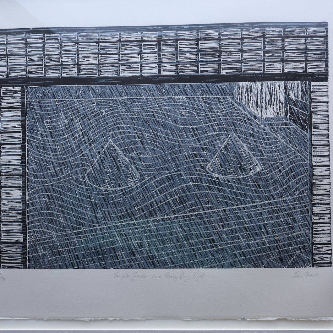 SCOTTISH ART. Woodcut. Temple Garden on a Rainy Day, Kyoto (1989) by John Houston (1930 - 2008)
