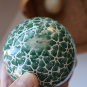 SINGLE Scottish Victorian Ceramic Carpet Bowl. Dark Green Floral Pattern