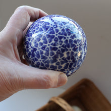 Load image into Gallery viewer, SINGLE Scottish Victorian Ceramic Carpet Bowl. Dark Blue Floral Pattern 
