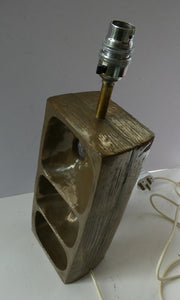 1960s 1970s Brutalist Bronze Ceramic Table Lamp. Hepworth. Moore Influence