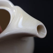 Load image into Gallery viewer, RARE and Totally Fabulous 1950s Beswick BALLET PATTERN Coffee Pot
