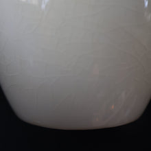 Load image into Gallery viewer, RARE and Totally Fabulous 1950s Beswick BALLET PATTERN Coffee Pot
