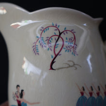 Load image into Gallery viewer, RARE and Totally Fabulous 1950s Beswick BALLET PATTERN Coffee Pot

