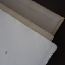 Load image into Gallery viewer, 1925 LIMITED EDITION. Song of Songs. Illustrations by Eric Gill. Published by Golden Cockerel Press
