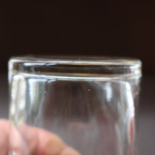 Load image into Gallery viewer, RARE Antique French Glass Perfume Oil Bottle. Baccarat Design. STEPHANOTIS
