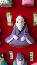 Load image into Gallery viewer, Vintage CHINESE Box Set of The Red Dream Figurines. 78 Miniature Figures. Excellent Condition
