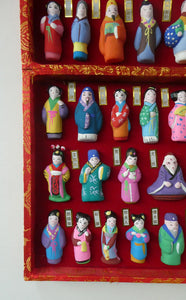 Vintage CHINESE Box Set of The Red Dream Figurines. 78 Miniature Figures. Excellent Condition