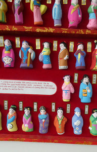 Vintage CHINESE Box Set of The Red Dream Figurines. 78 Miniature Figures. Excellent Condition