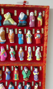 Vintage CHINESE Box Set of The Red Dream Figurines. 78 Miniature Figures. Excellent Condition