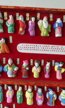 Load image into Gallery viewer, Vintage CHINESE Box Set of The Red Dream Figurines. 78 Miniature Figures. Excellent Condition
