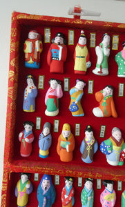 Vintage CHINESE Box Set of The Red Dream Figurines. 78 Miniature Figures. Excellent Condition