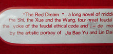 Load image into Gallery viewer, Vintage CHINESE Box Set of The Red Dream Figurines. 78 Miniature Figures. Excellent Condition
