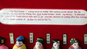 Vintage CHINESE Box Set of The Red Dream Figurines. 78 Miniature Figures. Excellent Condition