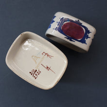 Load image into Gallery viewer, Vintage 1960s ROYAL COPENHAGEN Aluminia Faience TENARA Lidded Ceramic Box by Marianne Johnson
